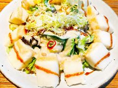 倍乐豆腐色拉-BELLOCO倍乐(静安店)