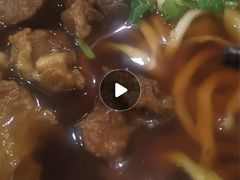-清真吴记门钉肉饼·喜多利