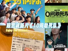 -英皇电影城(平安金融中心IMAX激光店)