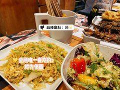 -木屋烧烤(西城天桥店)