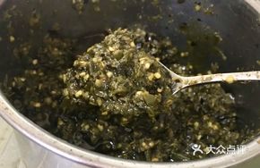 Chop Pepper Seasoning