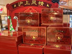 -TOUCH泰奇(奉贤宝龙城市广场店)