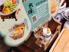 -南京大牌档(崇文门国瑞店)