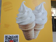 -麦当劳(中山八路店)