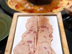 多肉午餐肉-重庆古老火锅