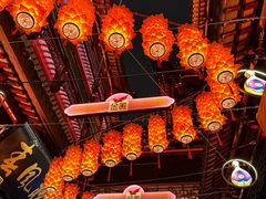 -豫园