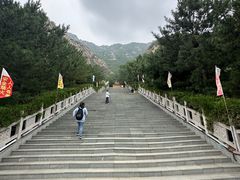 -鸡鸣山旅游风景区
