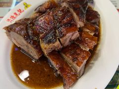 -澳门陈光记烧味饭店(万象城店)