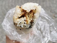 -殷姐糯米包油条