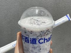 -茶百道(沭阳蓝天店)