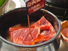 -久藏·横膈膜烧肉·酒场(江汉路店)