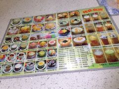 iphone_upload_pic-芬芳甜品(同福路店)