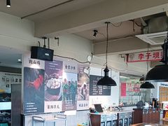 -李子坝梁山鸡(李子坝大鸡哥店)