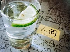 -穹六人间 people 6(岳阳路店)