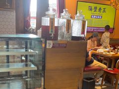 -隔壁老王·家常云南菜(花巷店)