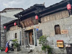 -安顺旧州古镇
