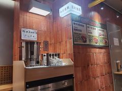 -水平有限广西米粉·广西风味集(五道口店)