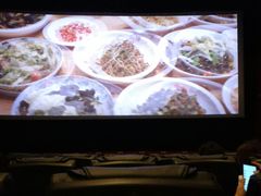 -AMG海上明珠影城(上海环球港RealDCinema店)