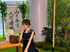 -天津国贸购物中心