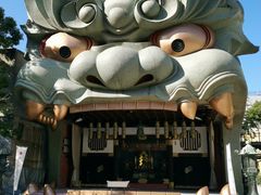 -难波八坂神社