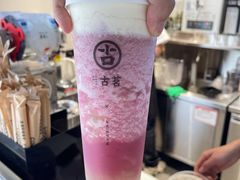 -古茗(万江华南mall店)
