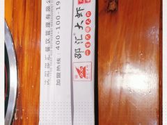 -惠友大虾(太原北街店)