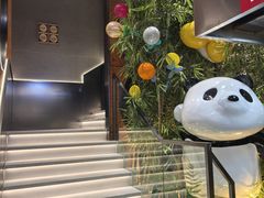 -椒馋小馆(绿源路店)