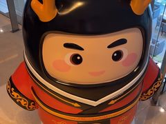 -上海古井假日酒店 · 徽昇楼中餐厅