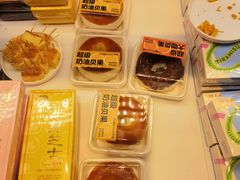 -好利来(交大店)