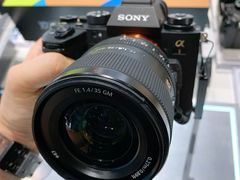 -Sony Store索尼(深圳深业上城店)