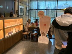 -春水堂人文茶馆(松烟文创店)