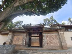 -巍山古城