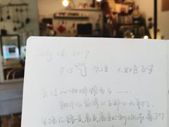-海边的猫和咖啡馆