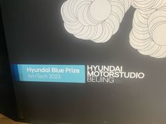 -现代汽车文化中心 Hyundai Motorstudio Beijing