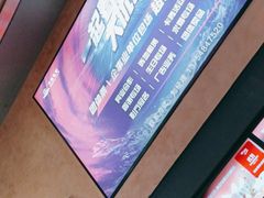 -万达广场(龙湖店)
