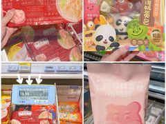-盒马鲜生(十里堡店)