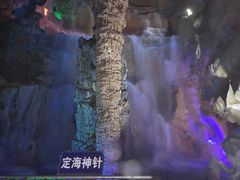 -泰安地下龙宫景区