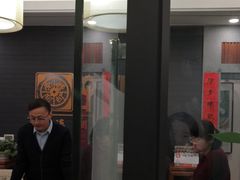 -秦汉胡同书法古筝围棋国画书院(宝地分馆)