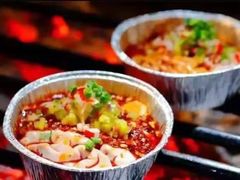 烤猪脑子-阆辣荟餐饮(老味道8年·古城店)