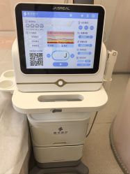 -北京新星靓医美