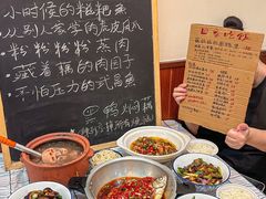 -藕妈妈老汉口家常菜(武汉天地店)
