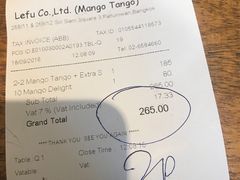 -Mango Tango