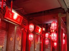 大堂-蜀大侠火锅(森兰花园城店)