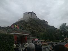 -宗角禄康公园