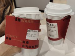阿胶牛乳元气杯-炖物24章·顺时轻养茶(杭州大厦店)