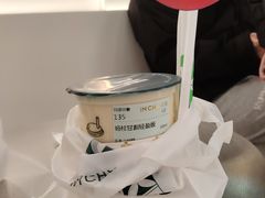 -INCHA印茶(附中东巷店)