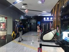 -上影国际影城(普陀绿地缤纷城店)