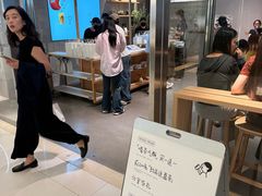 -喜茶(北京财富购物中心店)