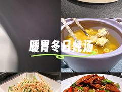 -锦荟JINHUI·浙江小馆(上海荟聚店)