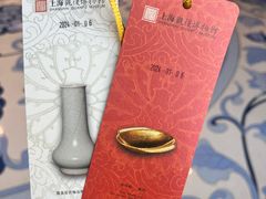 -上海观复博物馆